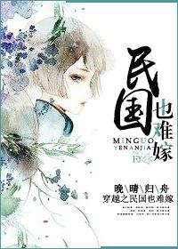 蘑菇炒鱿鱼的做法