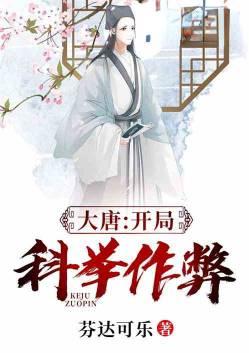 我把你当兄弟讲什么