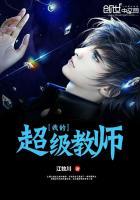 今生不能相见来生与你相遇