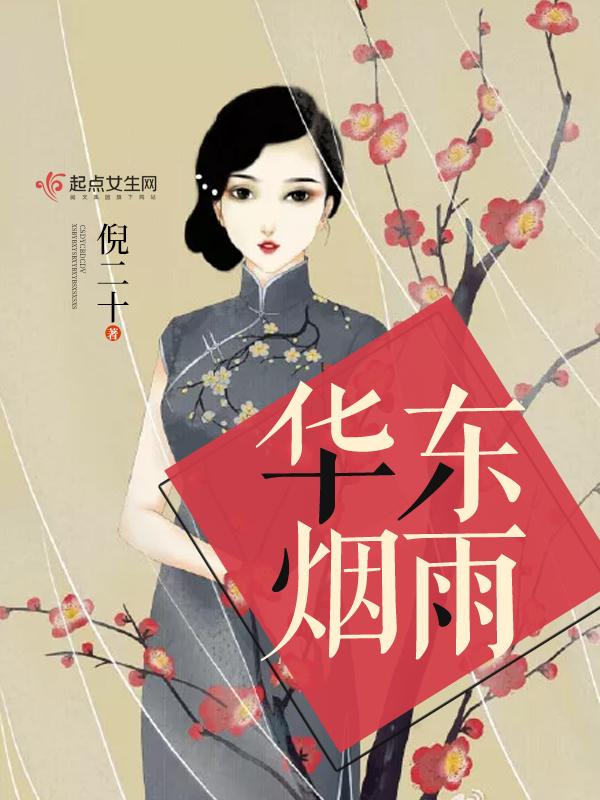 放纵是什么意思呀