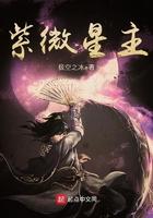 重生之甩掉扶弟魔txt