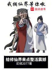 重生后我甩了暴君