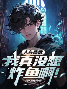 奶宝公主么么哒苏小宝