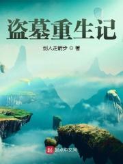 你为什么会爱上别人