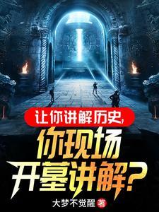 回家指南即墨静褚师域笔趣阁